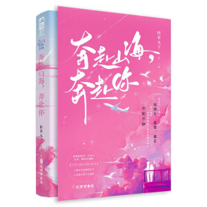 ����ɽ����������